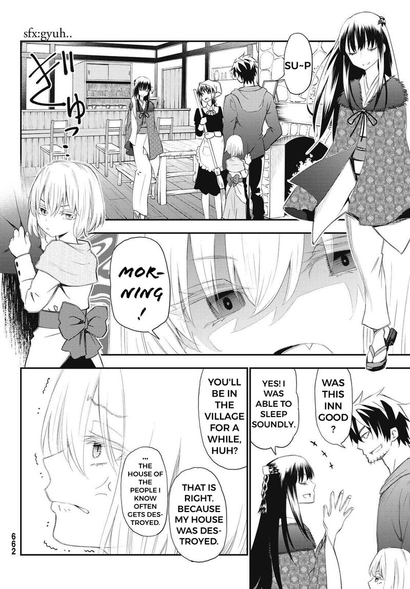 29_sai_hitorimi_chuuken_boukensha_no_nichijou_51_4