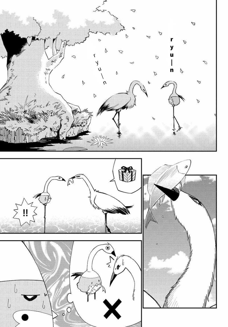 29_sai_hitorimi_chuuken_boukensha_no_nichijou_53_19