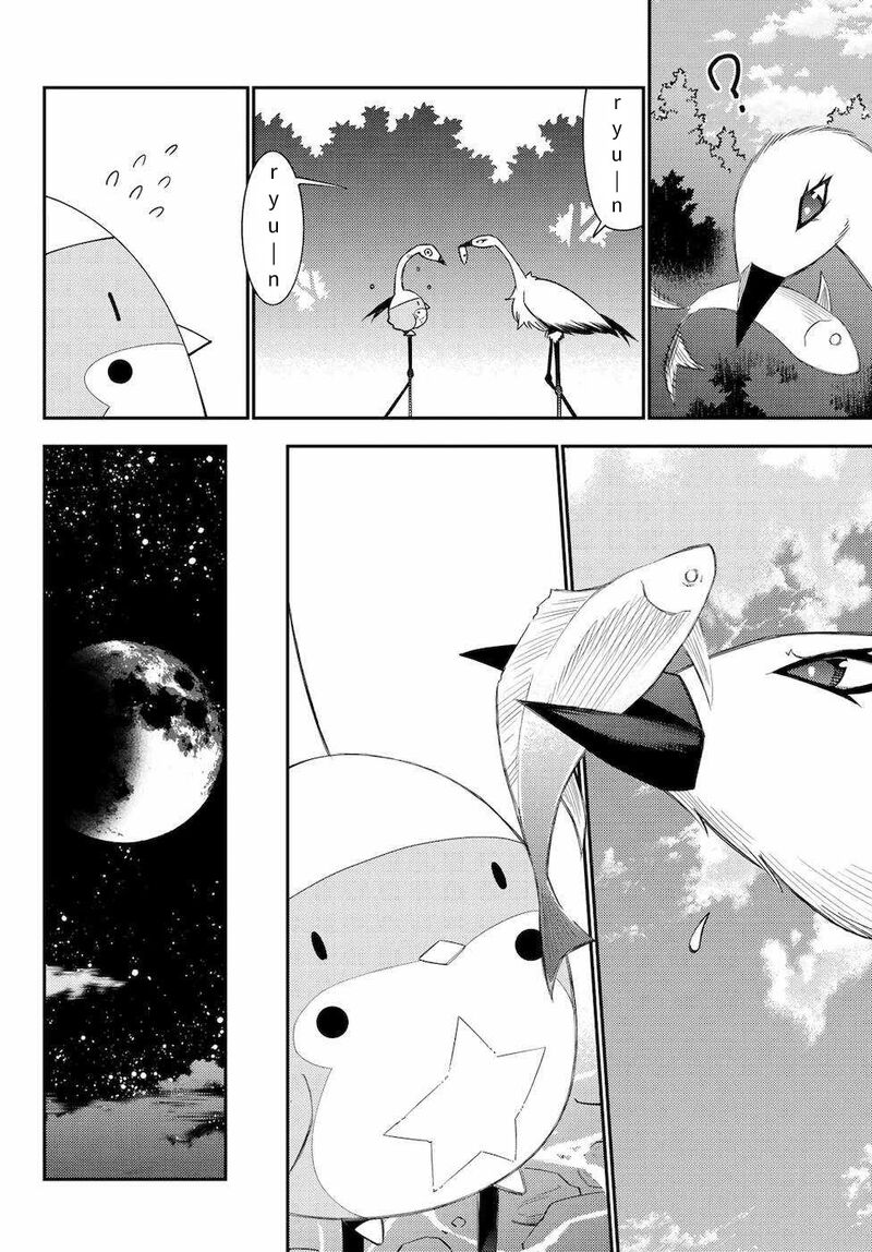 29_sai_hitorimi_chuuken_boukensha_no_nichijou_53_20