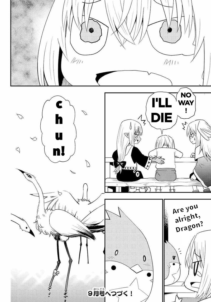29_sai_hitorimi_chuuken_boukensha_no_nichijou_53_36