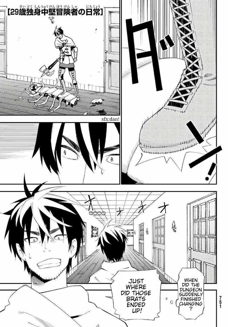 29_sai_hitorimi_chuuken_boukensha_no_nichijou_56_1