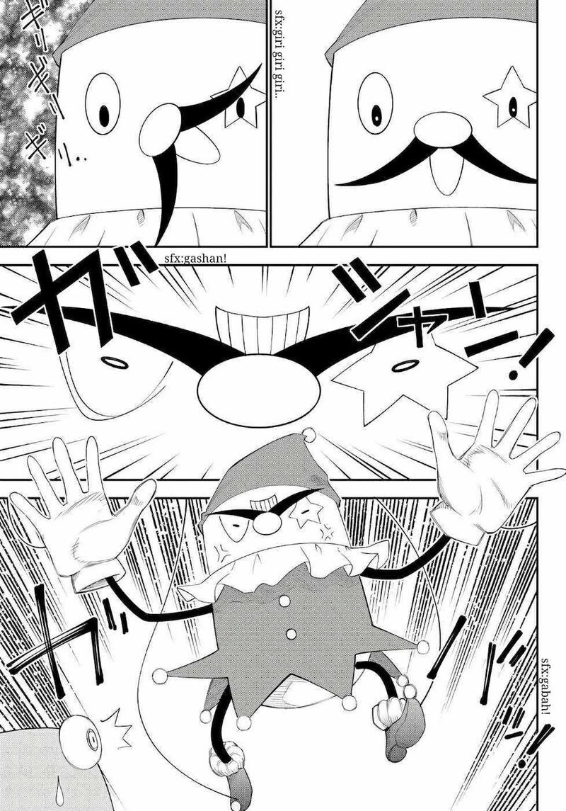 29_sai_hitorimi_chuuken_boukensha_no_nichijou_56_11