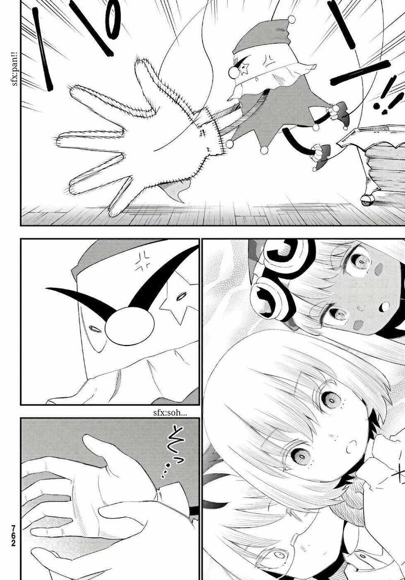 29_sai_hitorimi_chuuken_boukensha_no_nichijou_56_12
