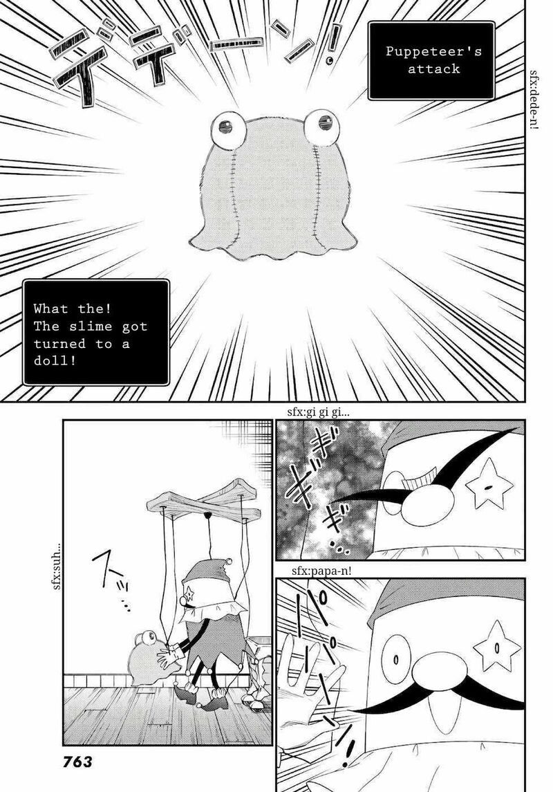 29_sai_hitorimi_chuuken_boukensha_no_nichijou_56_13