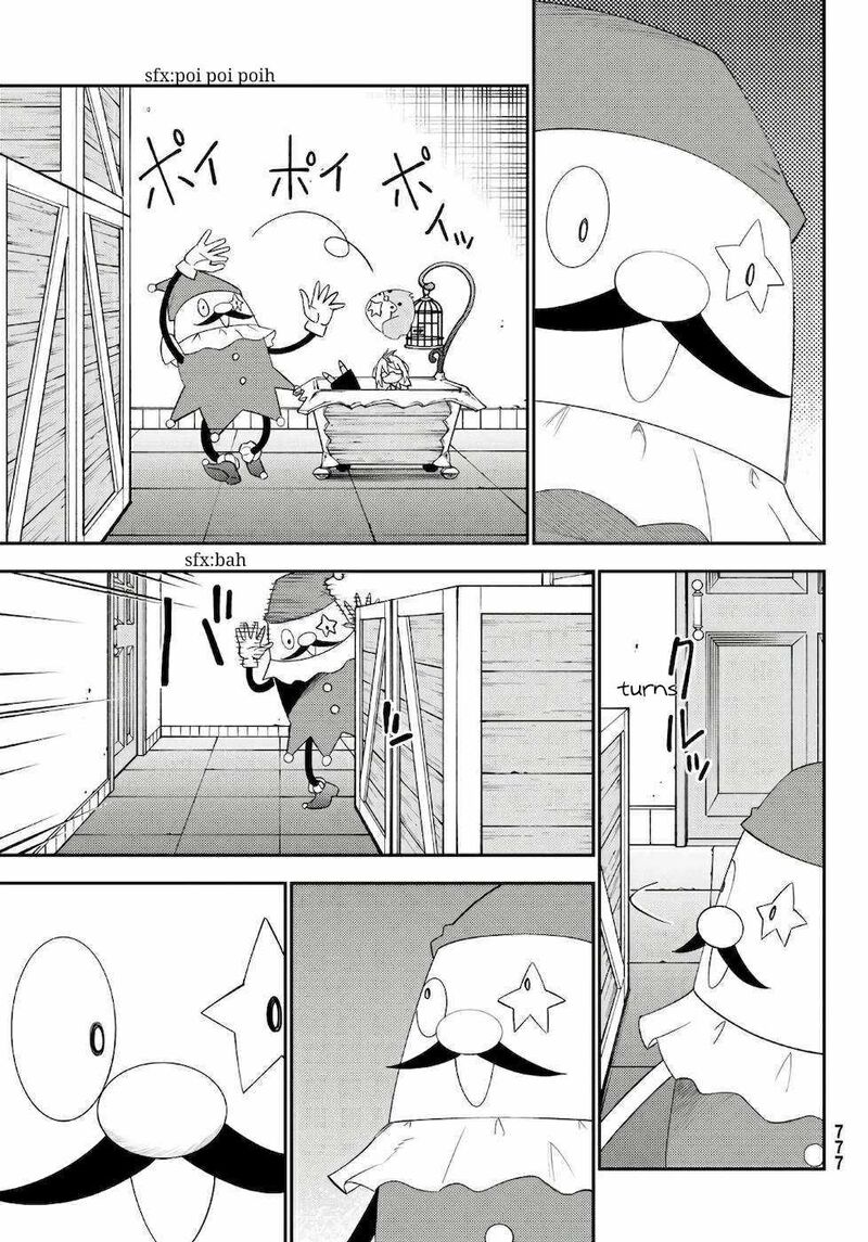 29_sai_hitorimi_chuuken_boukensha_no_nichijou_56_27
