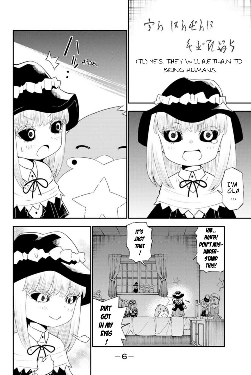 29_sai_hitorimi_chuuken_boukensha_no_nichijou_58_8