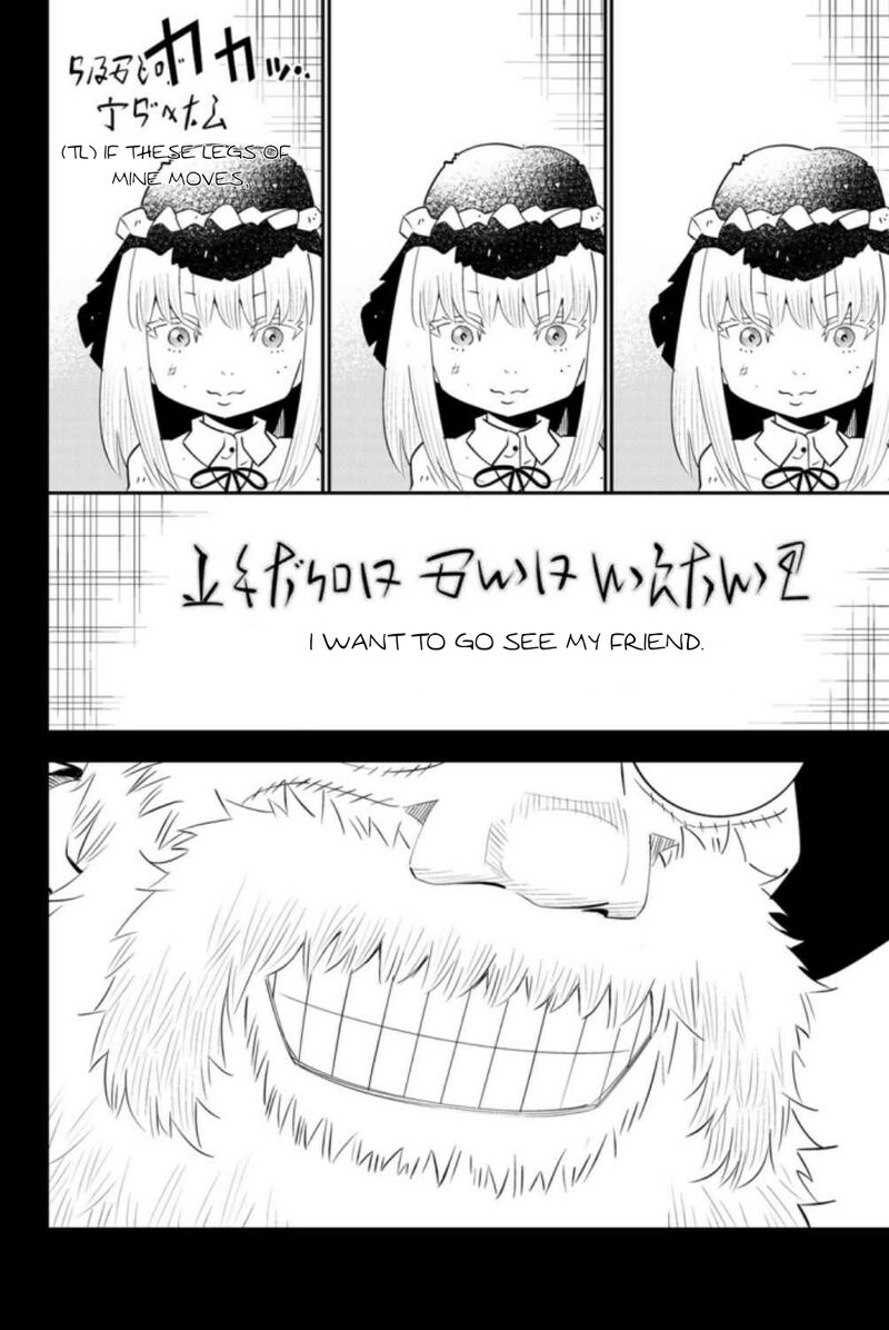 29_sai_hitorimi_chuuken_boukensha_no_nichijou_60_12