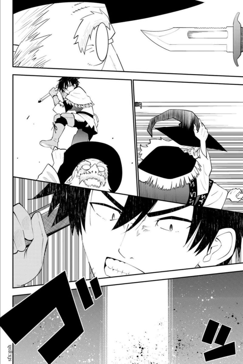 29_sai_hitorimi_chuuken_boukensha_no_nichijou_63_20