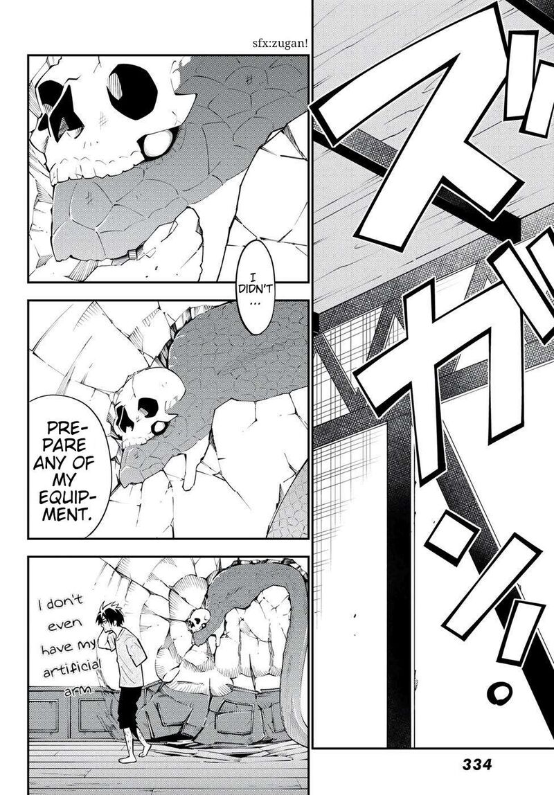 29_sai_hitorimi_chuuken_boukensha_no_nichijou_65_12