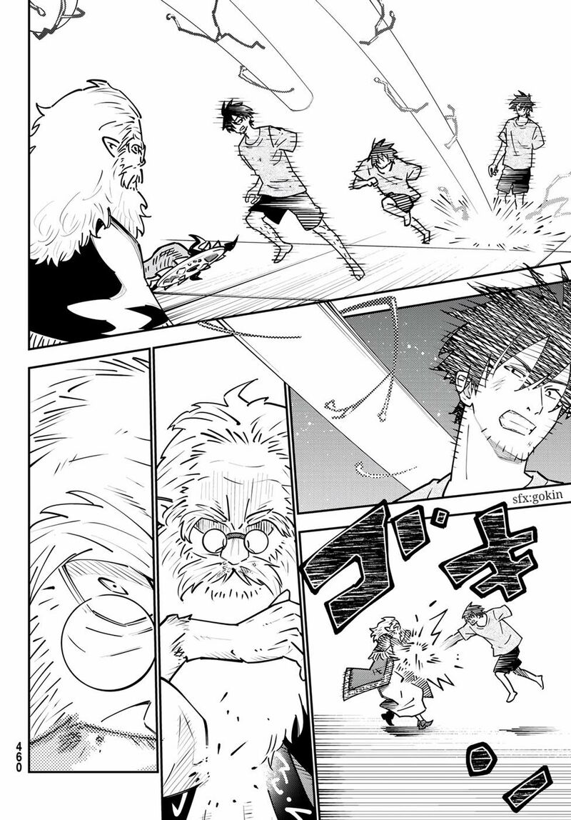29_sai_hitorimi_chuuken_boukensha_no_nichijou_69_20