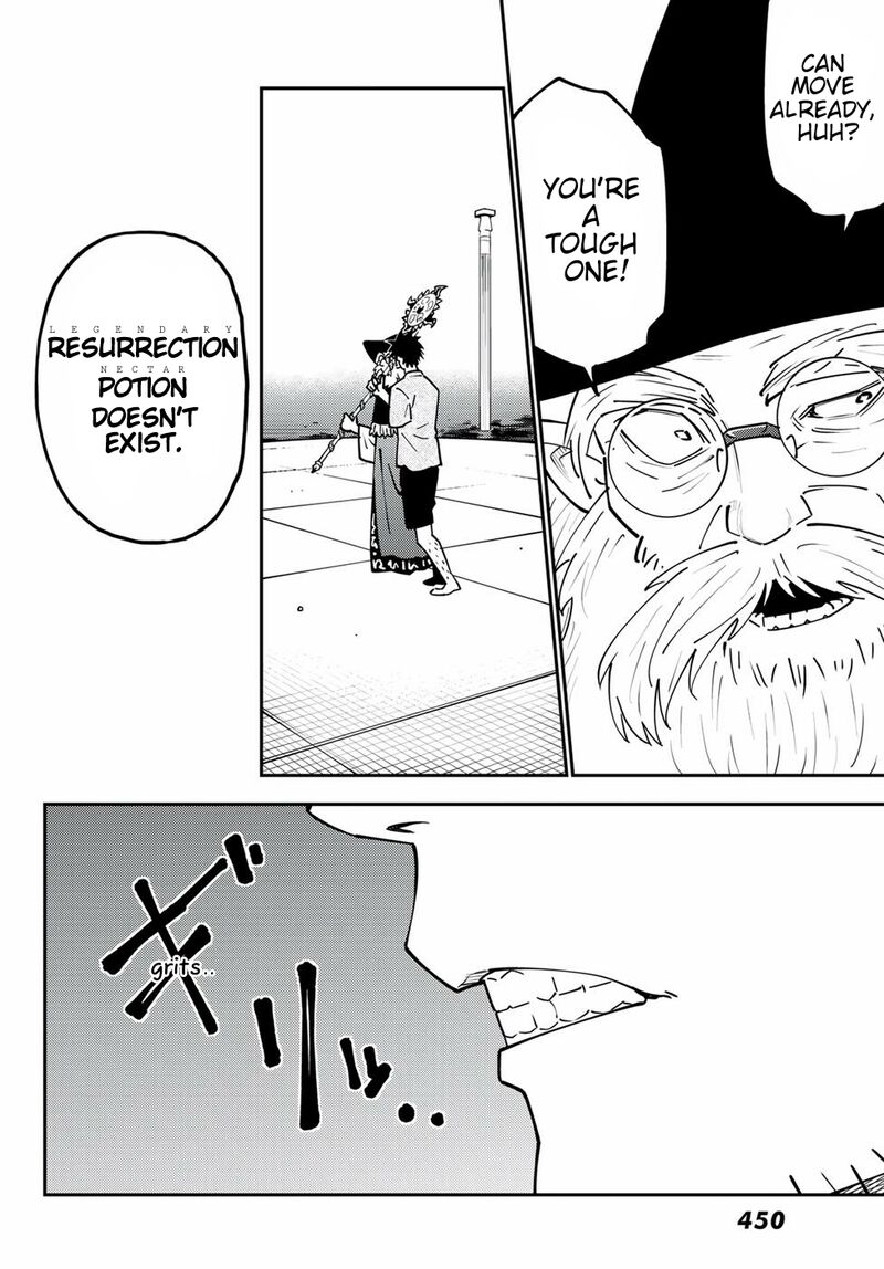 29_sai_hitorimi_chuuken_boukensha_no_nichijou_69_7