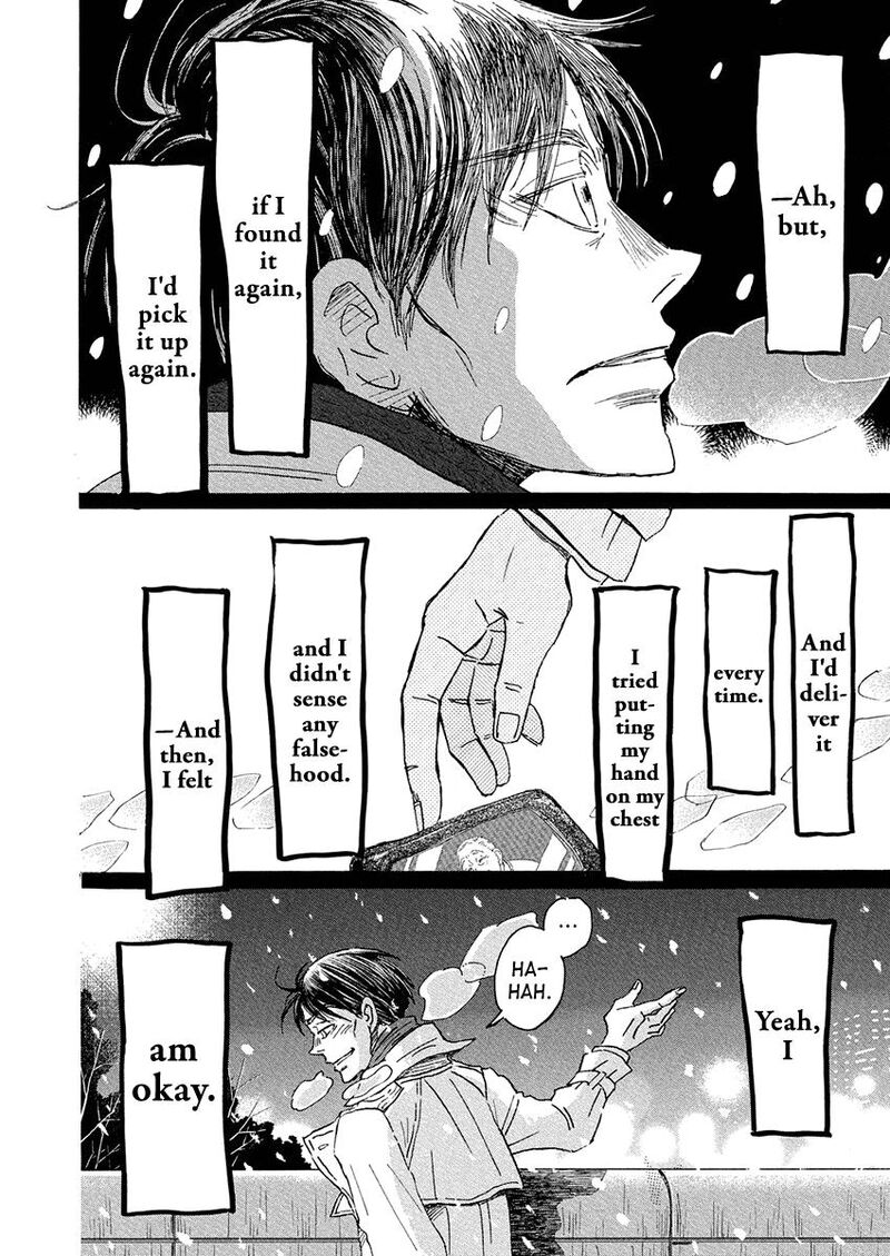 3_gatsu_no_lion_214_10