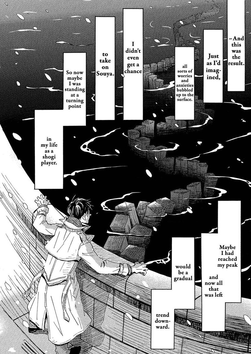 3_gatsu_no_lion_214_6
