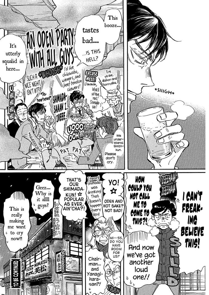 3_gatsu_no_lion_215_12