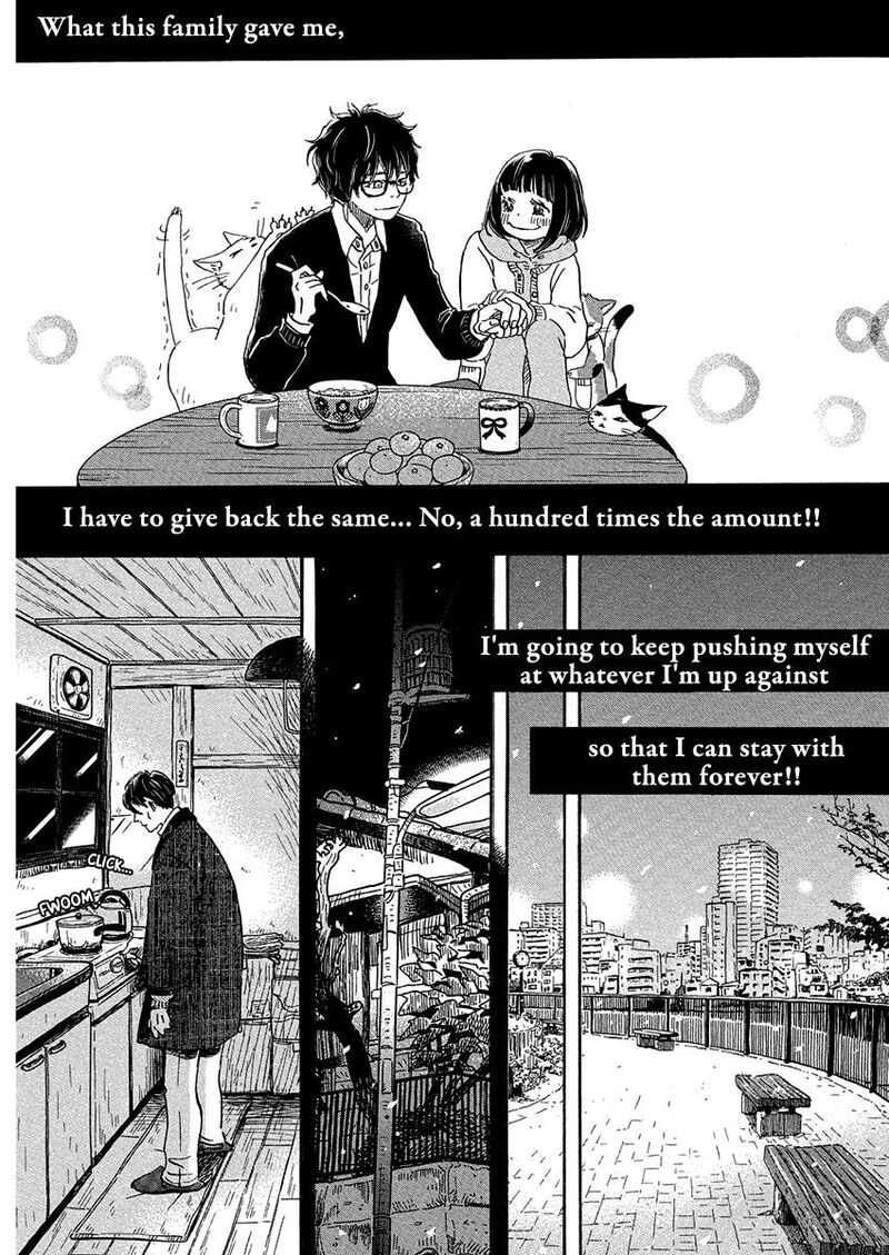 3_gatsu_no_lion_215_9