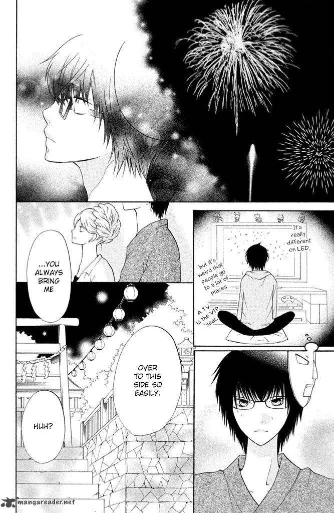 3d_kanojo_10_17