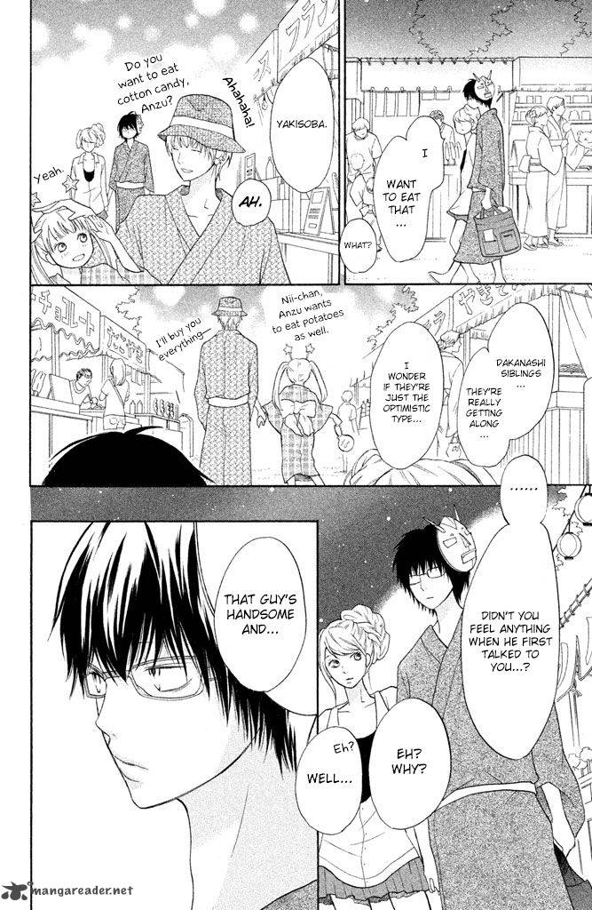 3d_kanojo_10_19