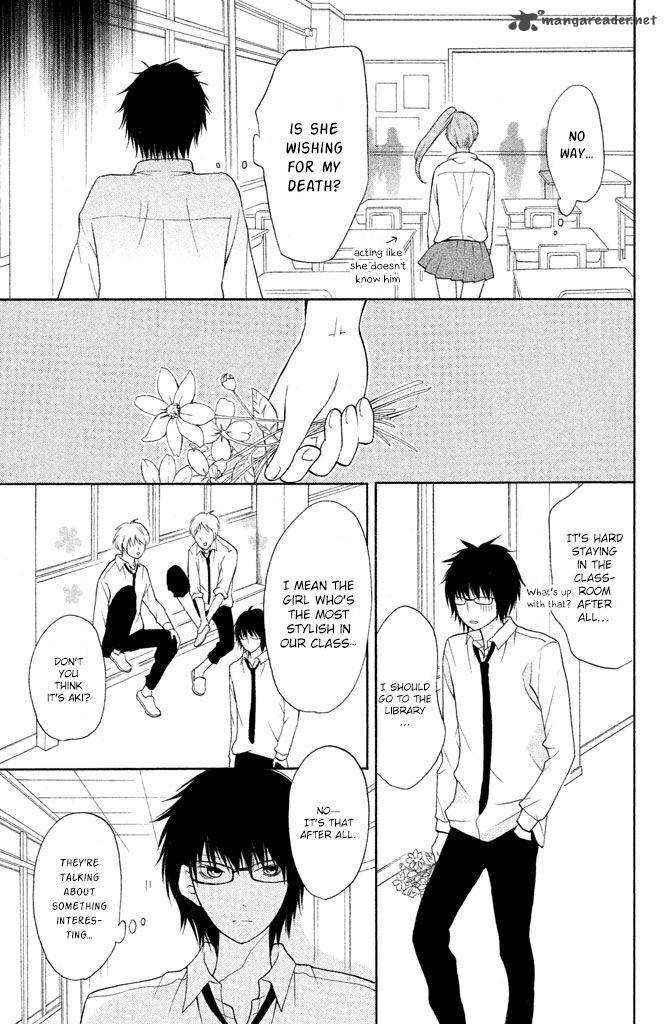 3d_kanojo_10_26