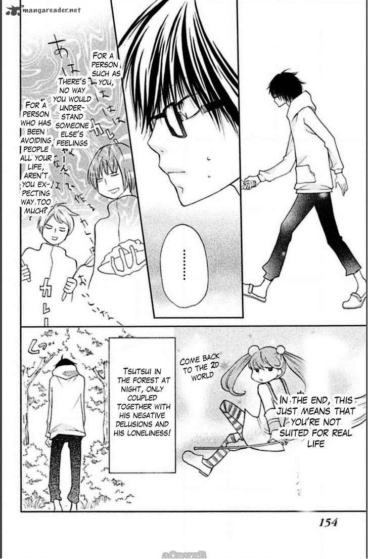 3d_kanojo_15_41