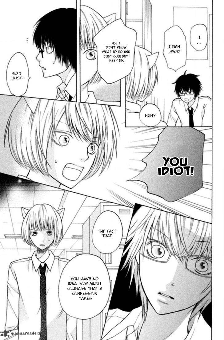 3d_kanojo_17_21