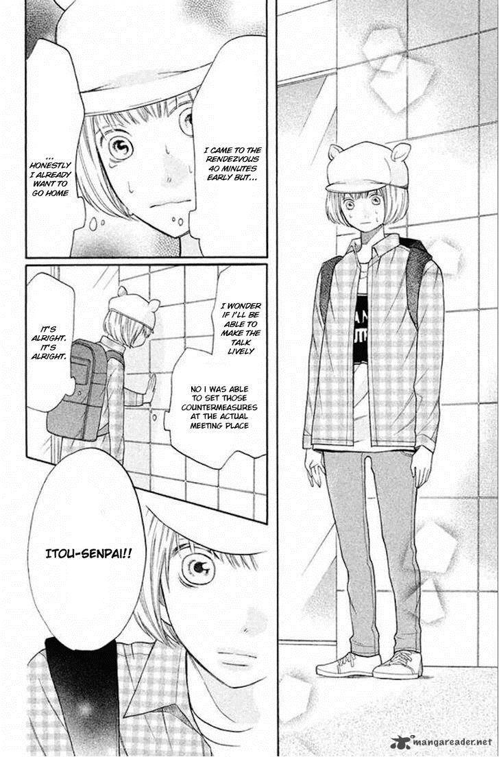 3d_kanojo_21_14