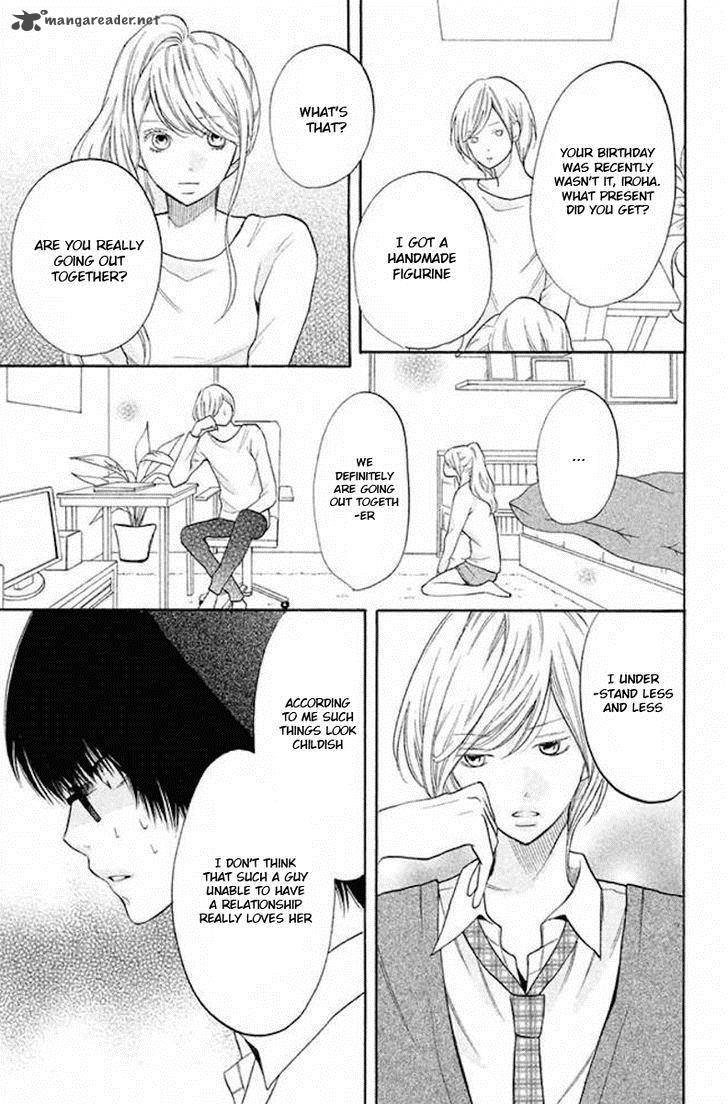 3d_kanojo_21_5