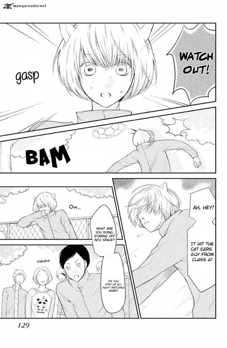 3d_kanojo_23_11