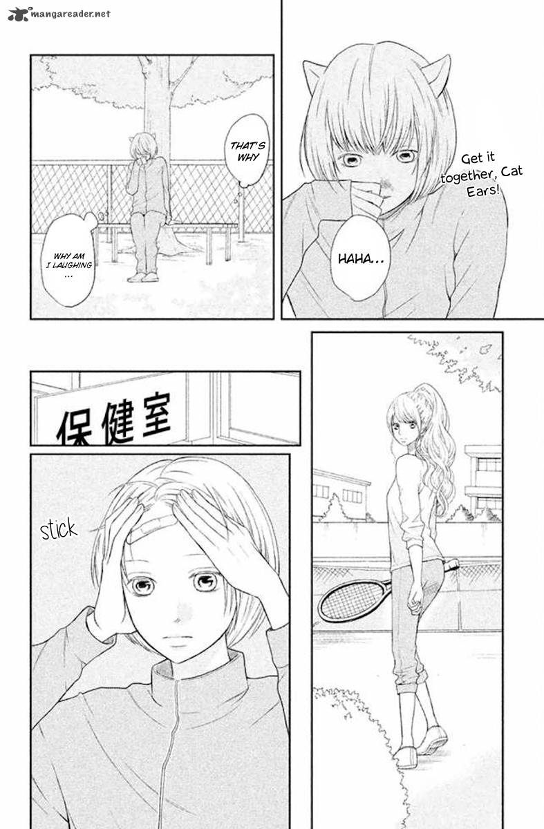 3d_kanojo_23_12