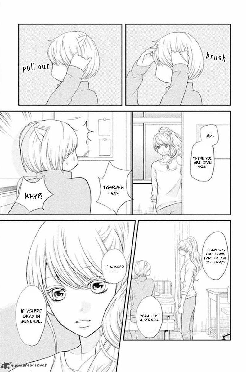 3d_kanojo_23_13