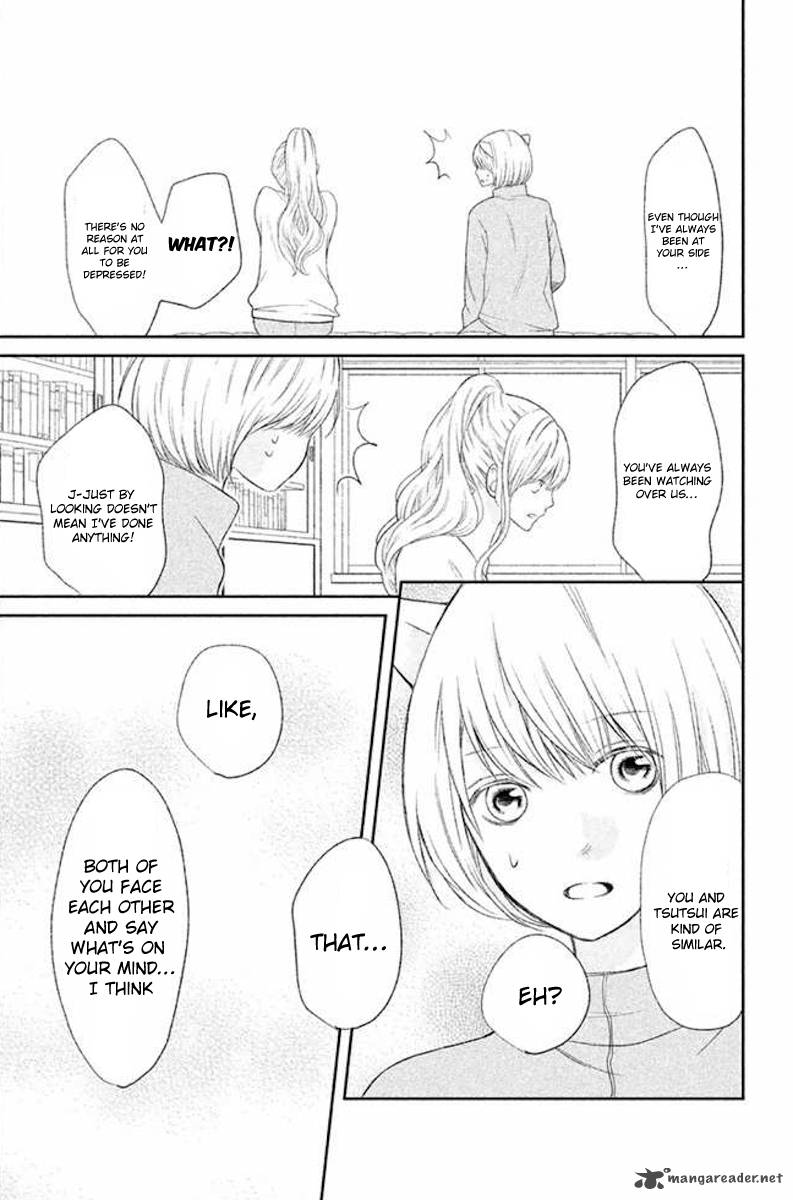 3d_kanojo_23_15