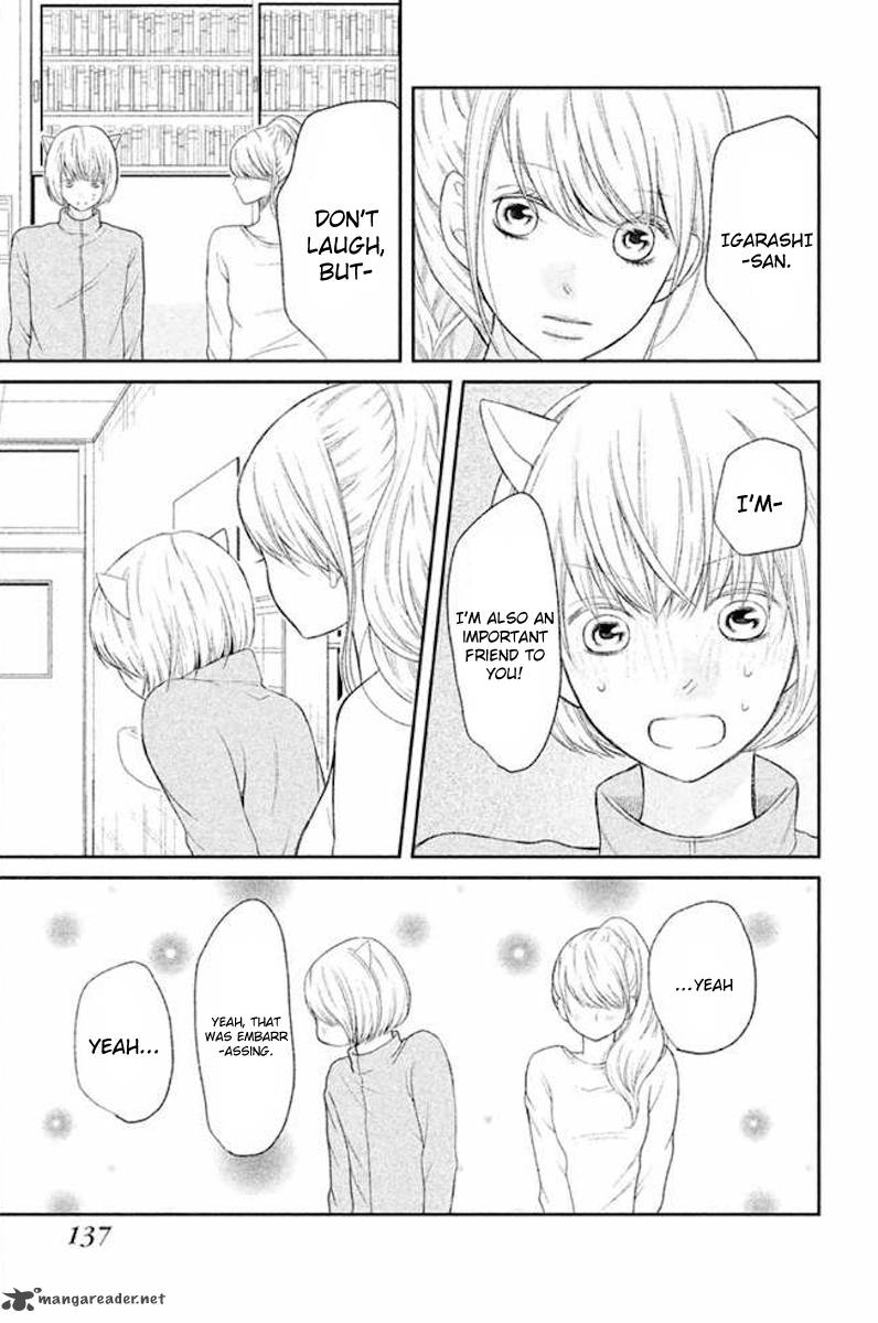 3d_kanojo_23_19
