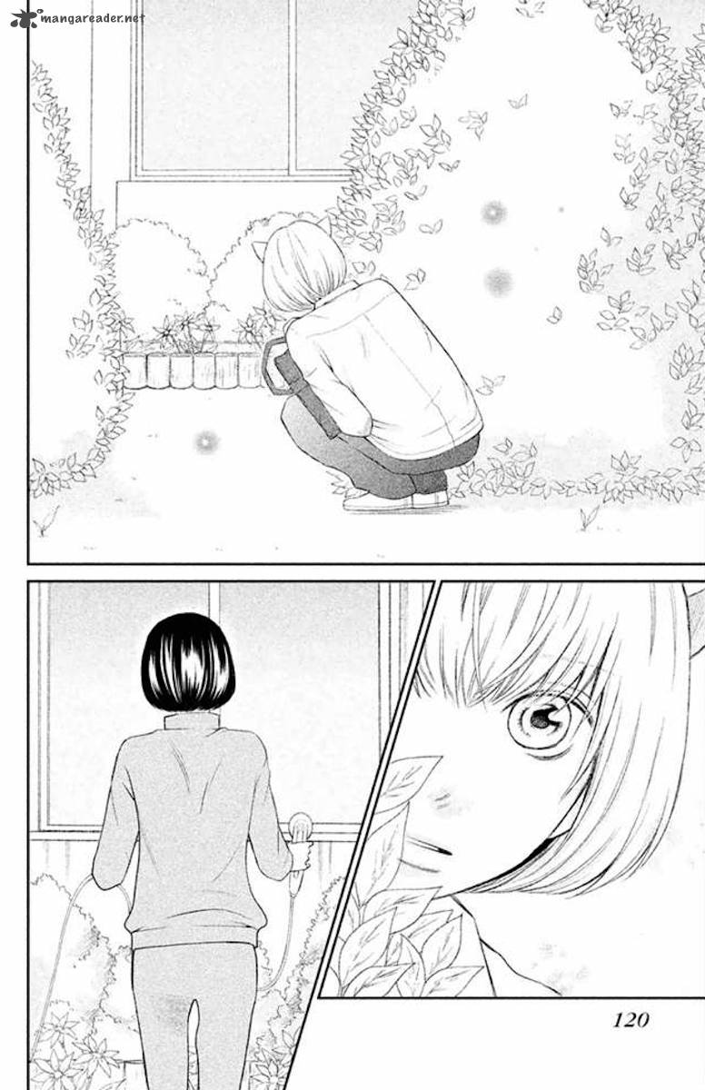 3d_kanojo_23_2
