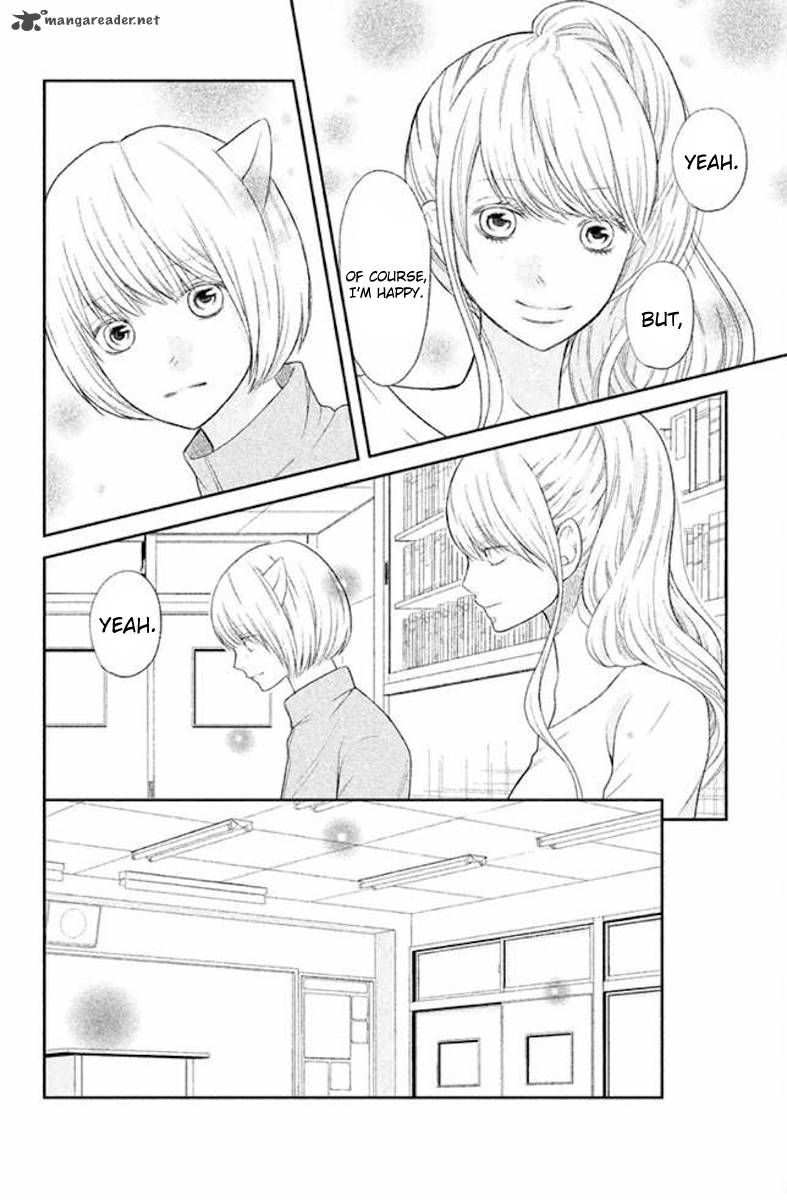 3d_kanojo_23_20