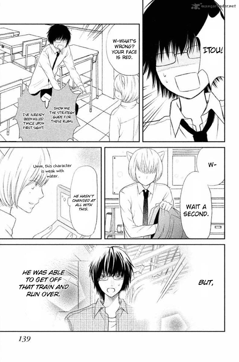 3d_kanojo_23_21