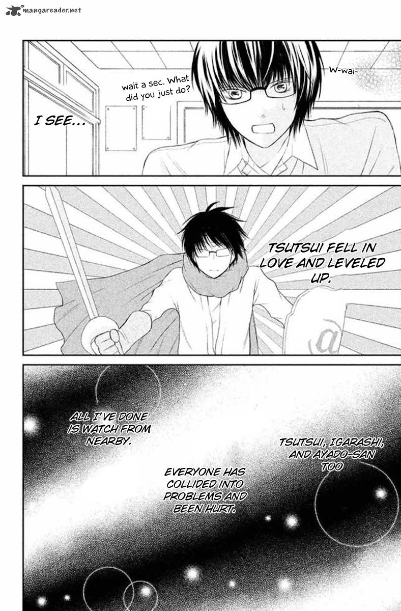 3d_kanojo_23_22