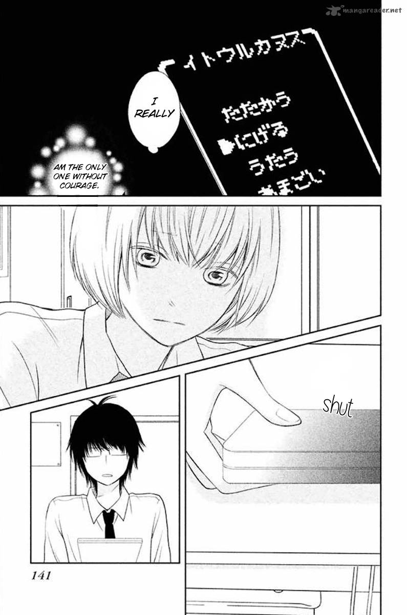 3d_kanojo_23_23