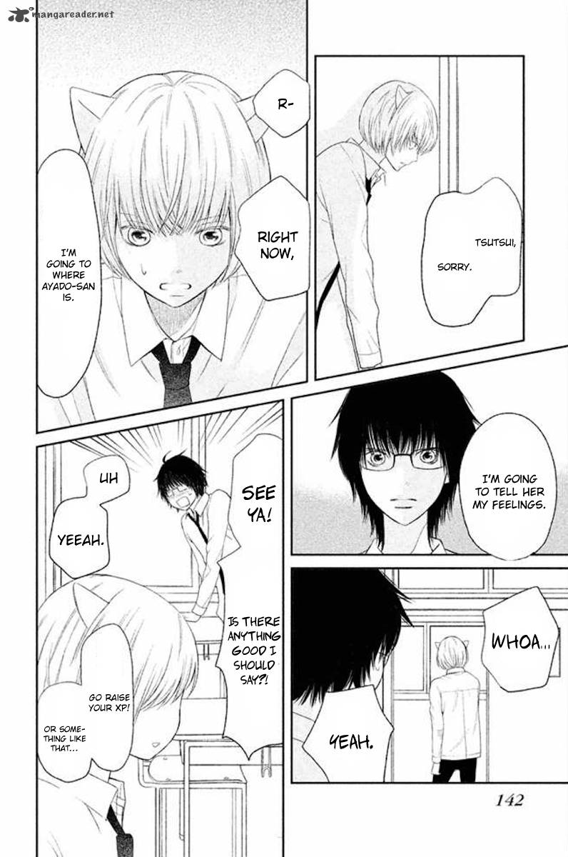 3d_kanojo_23_24