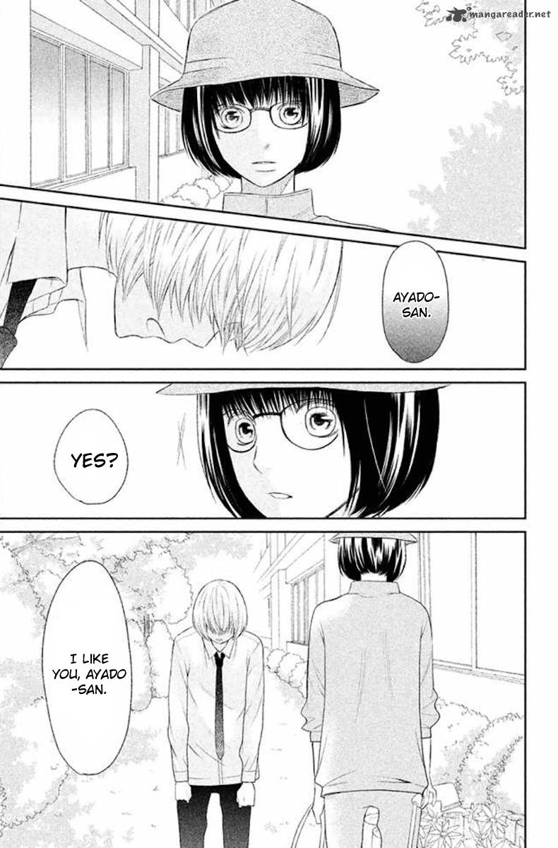 3d_kanojo_23_27