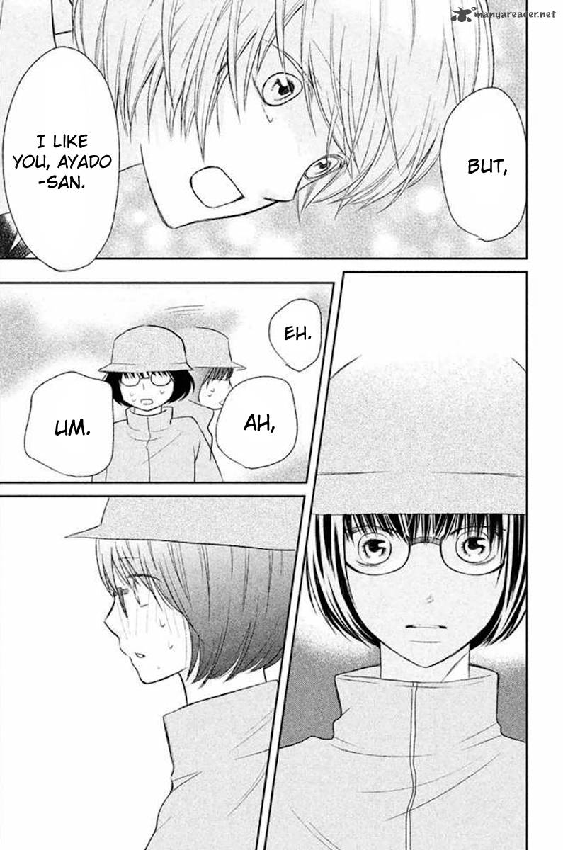 3d_kanojo_23_29