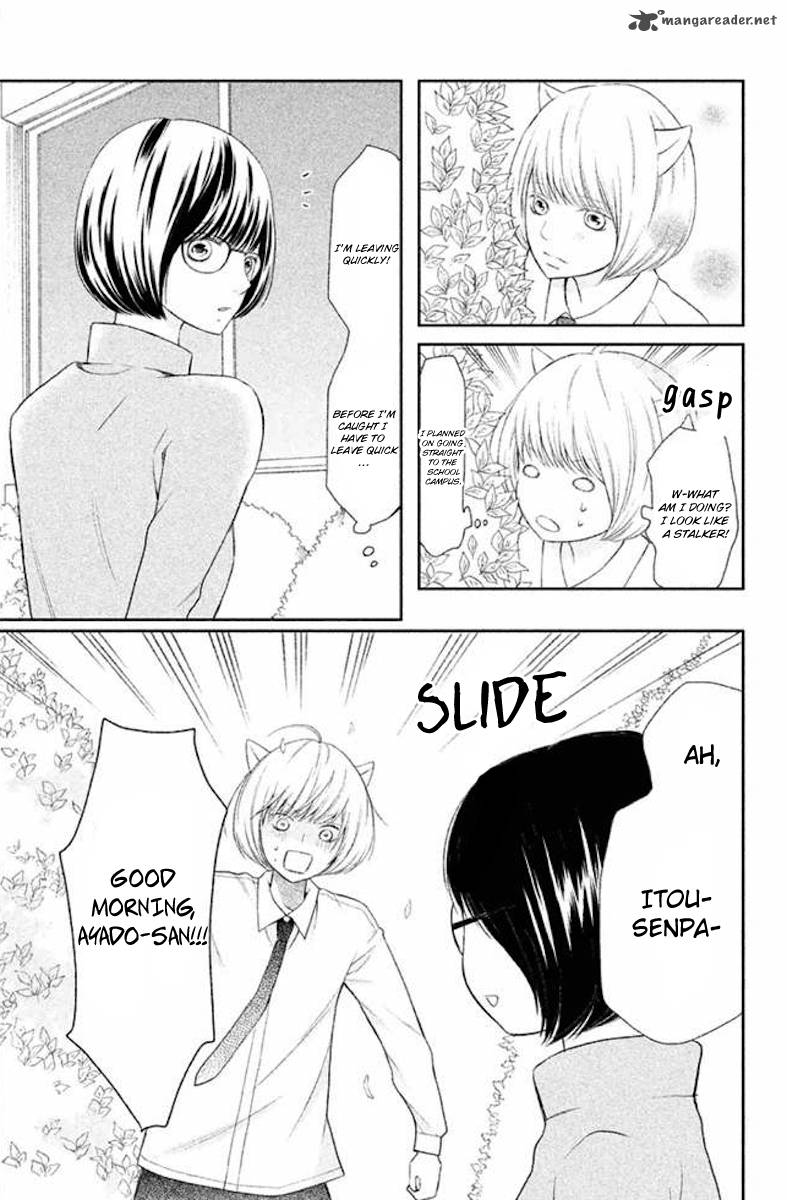 3d_kanojo_23_3