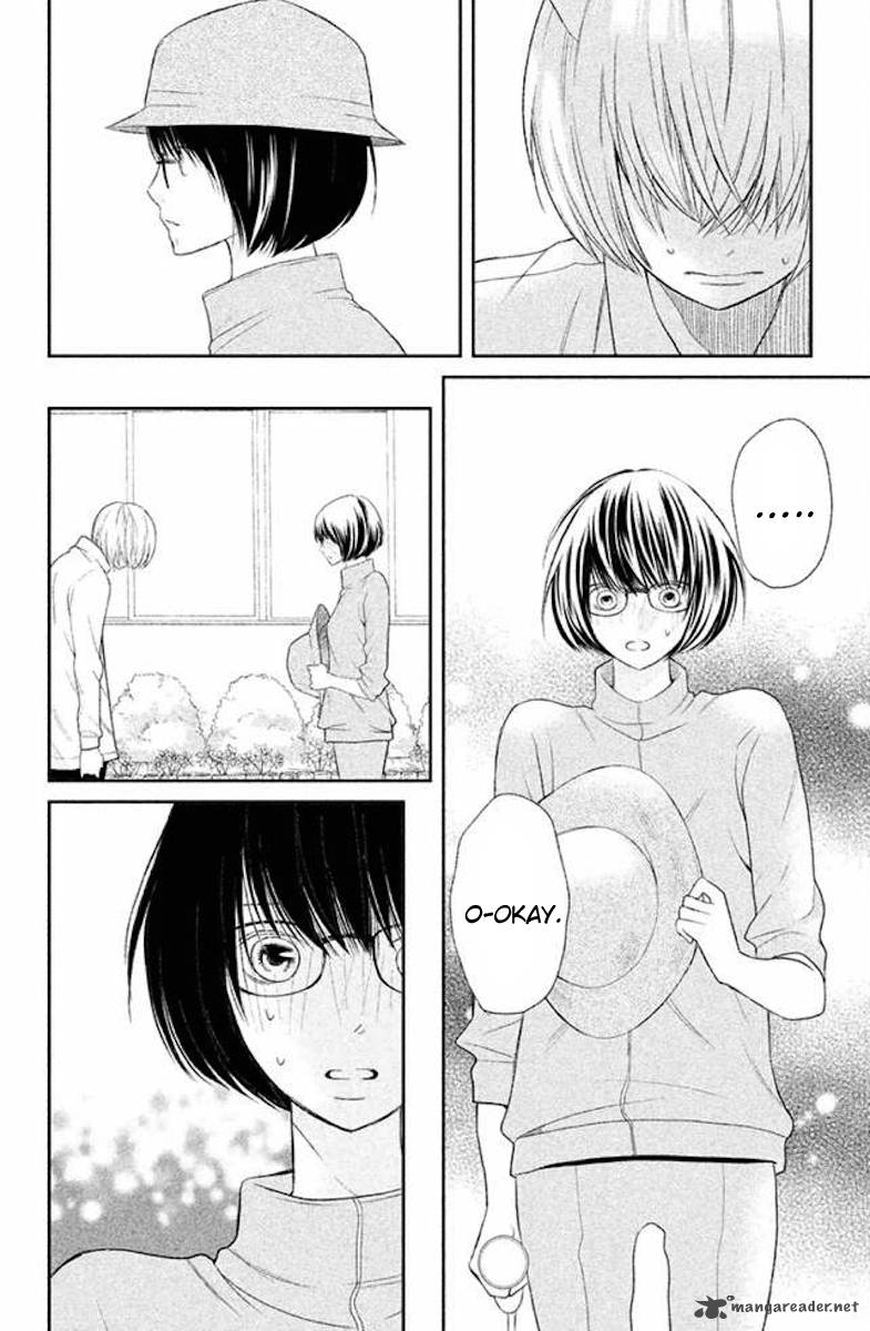 3d_kanojo_23_30