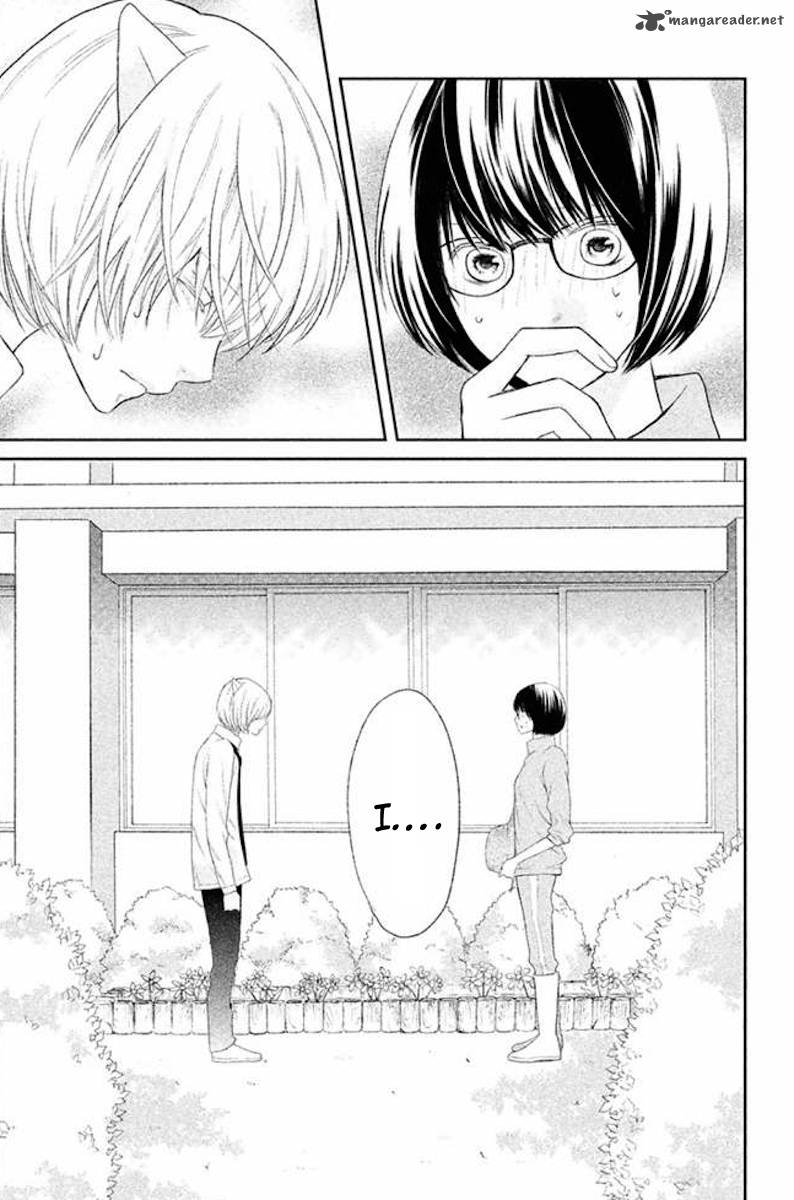 3d_kanojo_23_31