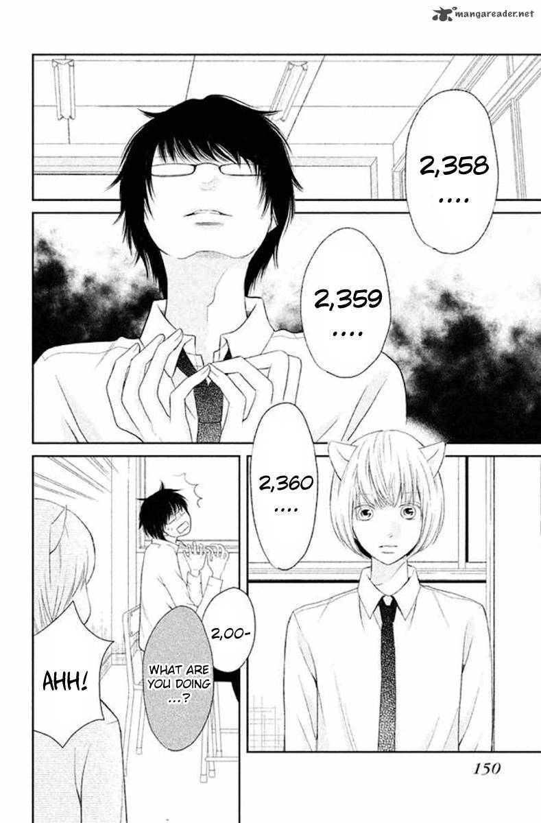 3d_kanojo_23_32