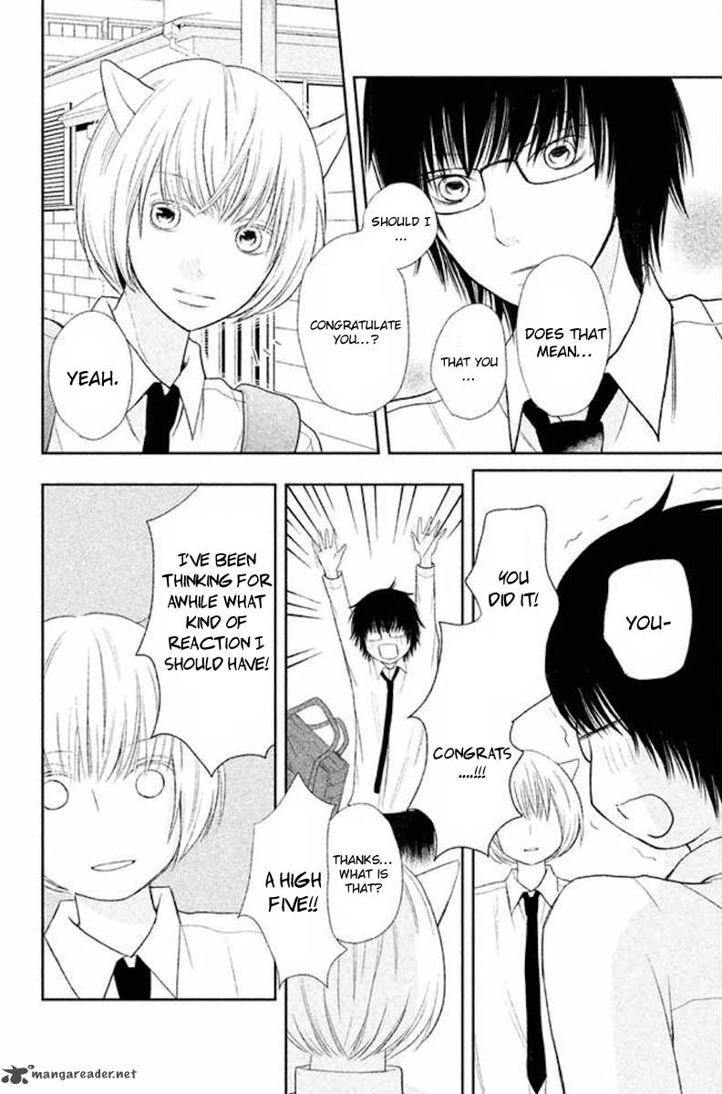 3d_kanojo_23_36