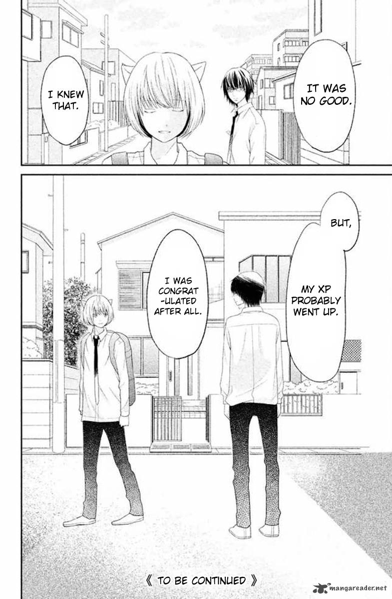 3d_kanojo_23_38
