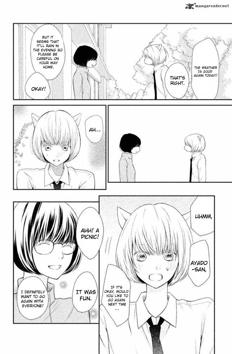 3d_kanojo_23_4