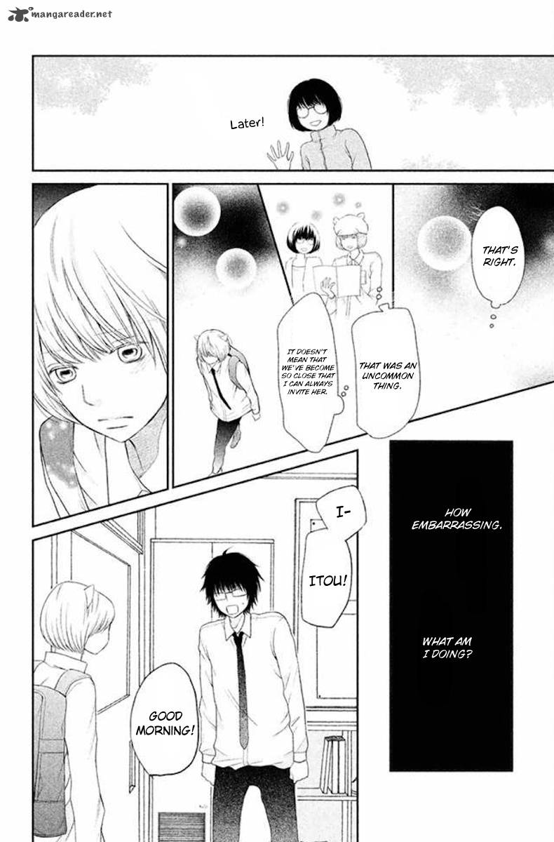 3d_kanojo_23_6