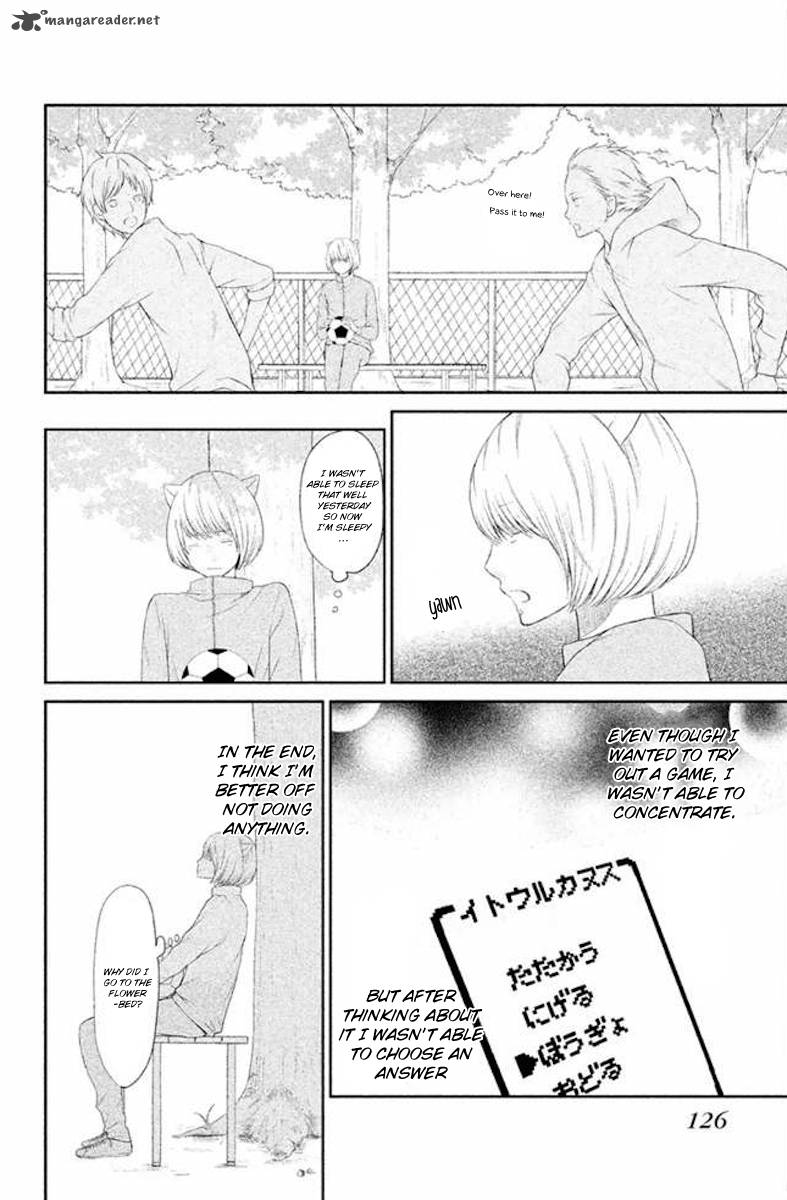 3d_kanojo_23_8