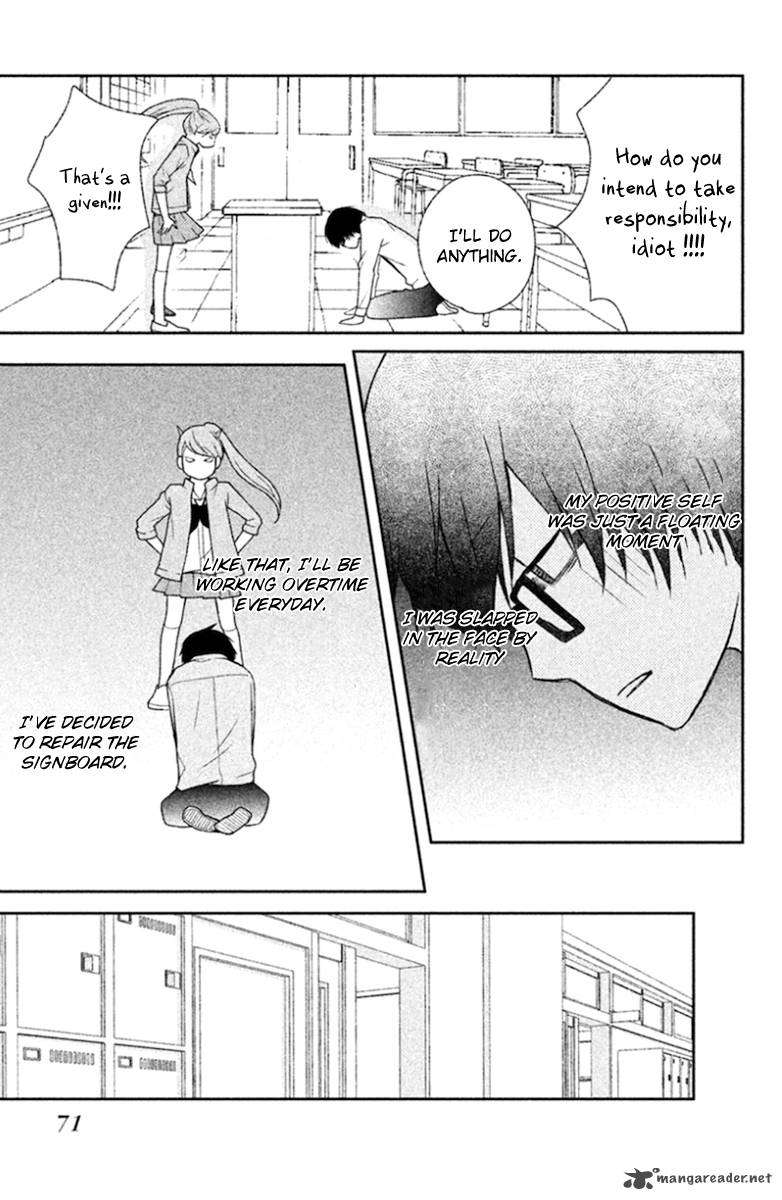3d_kanojo_25_29