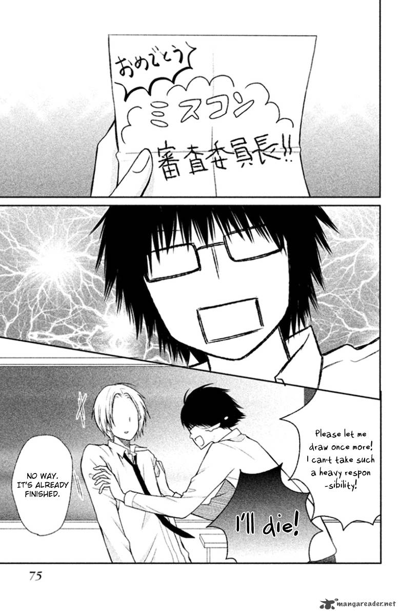 3d_kanojo_25_33